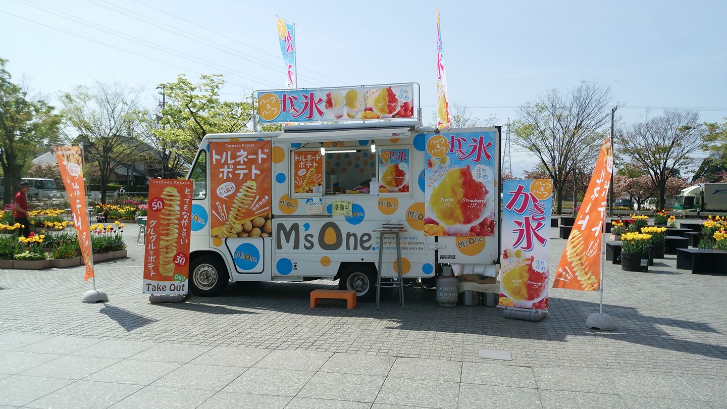 M’s One