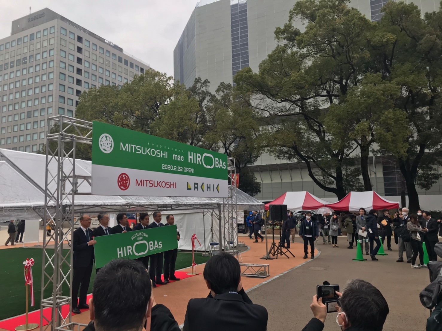 試験イベント情報です