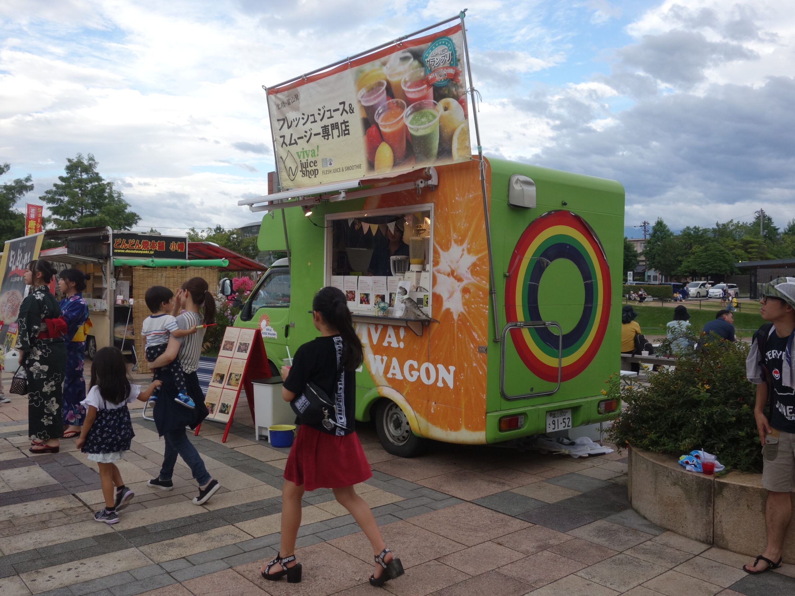 VIVA!JUICE WAGON
