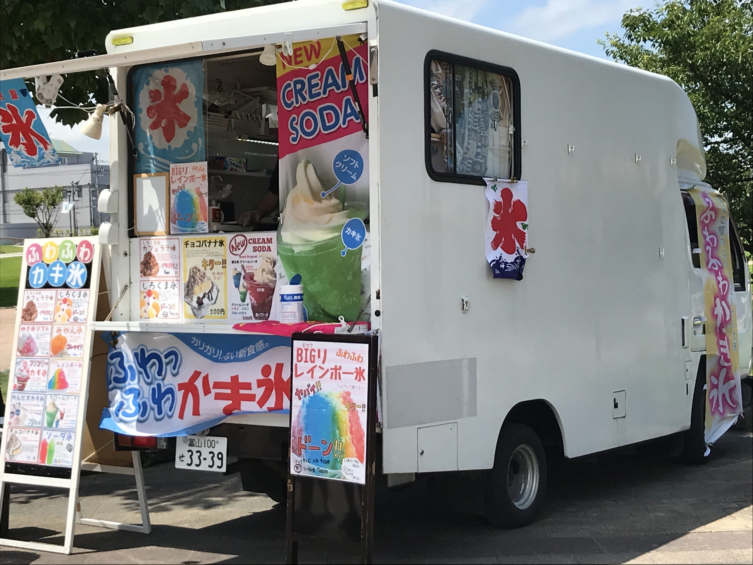 クレープREVEL