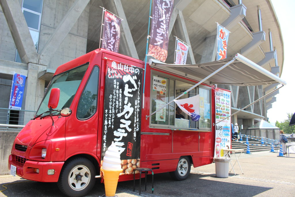 亀山ベビーカステラ社中
